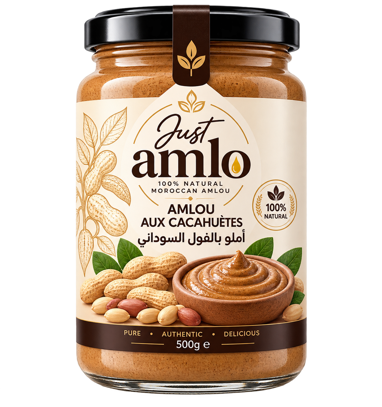 Amlou aux cacahuètes
