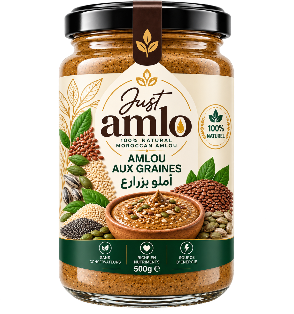 Amlou aux graines