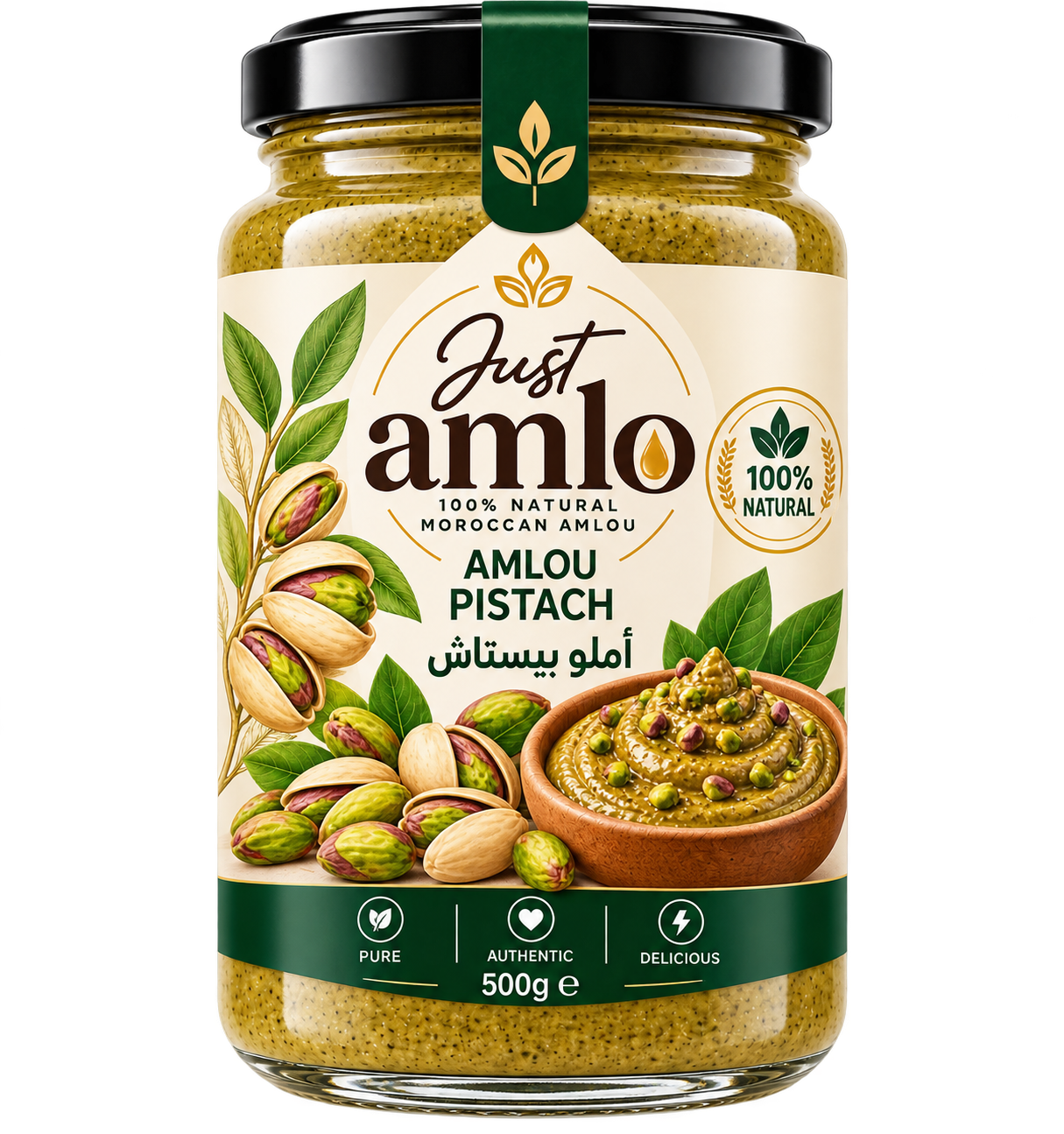 Amlou aux pistaches